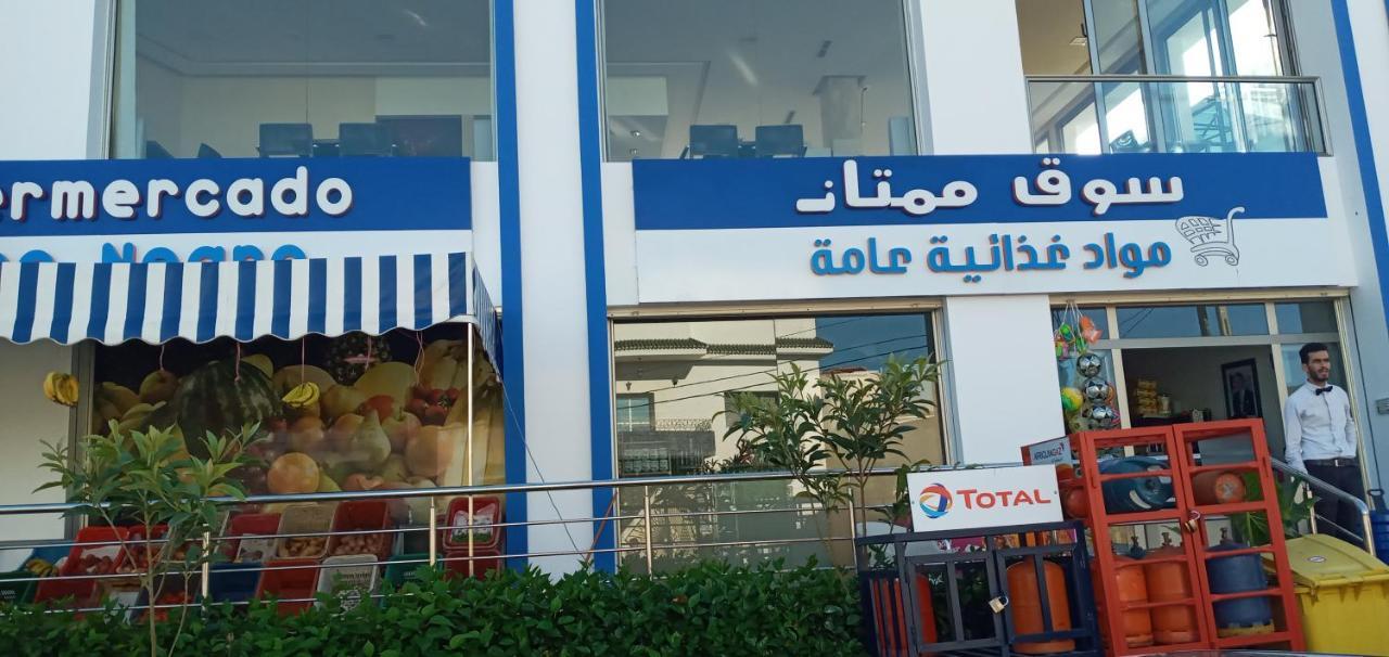 Studio De Luxe Avec Piscine Tétouan Luaran gambar
